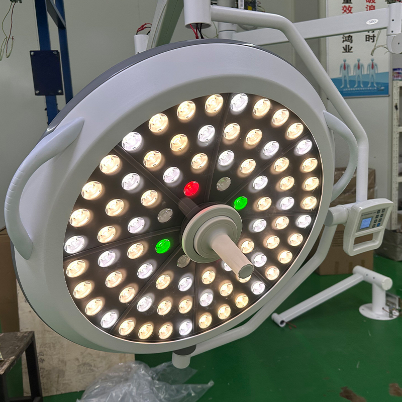 overhead surgical lights